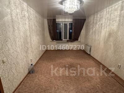 2-комнатная квартира · 50 м² · 1/5 этаж, 9 микрорайон 100 за 12.5 млн ₸ в Темиртау