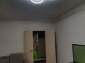 1-бөлмелі пәтер · 46.9 м² · 4/9 қабат, Жибек Жолы 3, бағасы: 23 млн ₸ в Усть-Каменогорске — фото 8