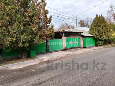 Отдельный дом · 4 комнаты · 97 м² · 5.7 сот., Чкалова 19 за 80 млн ₸ в Алматы, Турксибский р-н