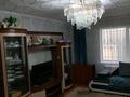 Отдельный дом · 4 комнаты · 97 м² · 5.7 сот., Чкалова 19 за 85 млн 〒 в Алматы, Турксибский р-н — фото 17