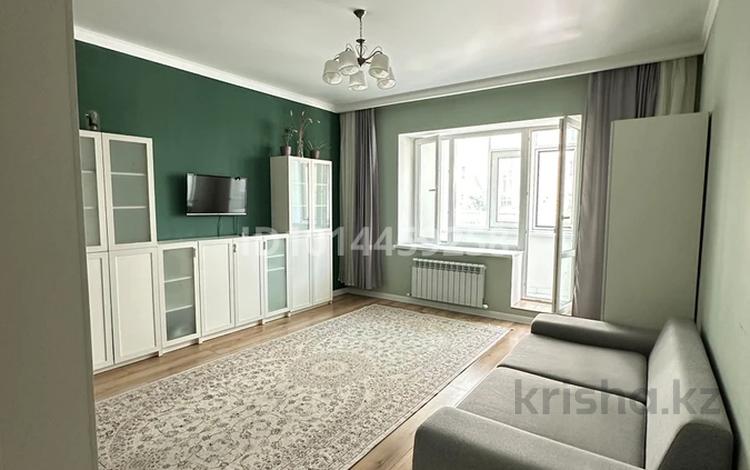 1-комнатная квартира · 53 м² · 2/8 этаж, Бокейхана 27/1 за 270 000 ₸ в Астане, Есильский р-н — фото 2