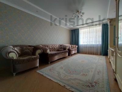 2-бөлмелі пәтер · 61.1 м² · 2/7 қабат, Бухар Жырау 23 — Ул.Бокейхана, бағасы: 45 млн ₸ в Астане, Есильский р-н
