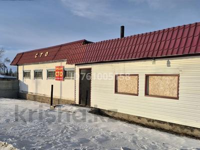 Жқб, автосервистер мен көлік жуу · 331 м², бағасы: 30 млн ₸ в Щучинске