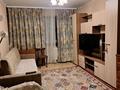 2-комнатная квартира · 46 м² · 1/4 этаж, мкр №2 45 за 250 000 ₸ в Алматы, Ауэзовский р-н
