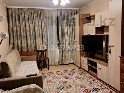 2-бөлмелі пәтер · 46 м² · 1/4 қабат, мкр №2 45, бағасы: 250 000 〒 в Алматы, Ауэзовский р-н