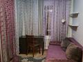 2-комнатная квартира · 46 м² · 1/4 этаж, мкр №2 45 за 250 000 ₸ в Алматы, Ауэзовский р-н — фото 4