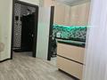 3-комнатная квартира · 95 м² · 8/10 этаж, Алихан Бокейхан 10 — Керей жанибек за 450 000 ₸ в Астане, Есильский р-н — фото 23