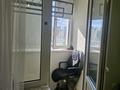 3-комнатная квартира · 95 м² · 8/10 этаж, Алихан Бокейхан 10 — Керей жанибек за 450 000 ₸ в Астане, Есильский р-н — фото 27