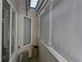 3-комнатная квартира · 95 м² · 8/10 этаж, Алихан Бокейхан 10 — Керей жанибек за 450 000 ₸ в Астане, Есильский р-н — фото 31