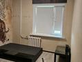 3-комнатная квартира · 95 м² · 8/10 этаж, Алихан Бокейхан 10 — Керей жанибек за 450 000 ₸ в Астане, Есильский р-н — фото 43