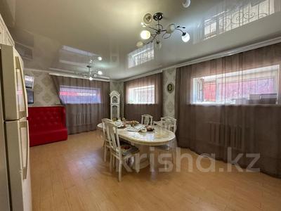 Отдельный дом · 4 комнаты · 183.3 м² · 4.8 сот., Ленинградская за 56 млн ₸ в Костанае