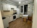 1-комнатная квартира · 46 м² · 9/10 этаж, Казбек би 5 38 — проспект Казбек би 5 за 23 млн ₸ в Усть-Каменогорске — фото 17