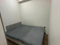 1-комнатная квартира · 46 м² · 9/10 этаж, Казбек би 5 38 — проспект Казбек би 5 за 23 млн ₸ в Усть-Каменогорске — фото 6