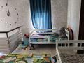 Отдельный дом · 3 комнаты · 80.6 м² · 10 сот., Леваневского — Алтайская за 20 млн ₸ в Усть-Каменогорске — фото 3