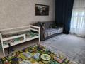 Отдельный дом · 3 комнаты · 80.6 м² · 10 сот., Леваневского — Алтайская за 20 млн ₸ в Усть-Каменогорске — фото 7