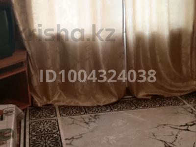 Продажа квартир в Западно-Казахстанской обл.: 1-комнатная квартира · 12 м² · 7/9 этаж, Самал — Сити центр за 4 млн 〒 1-комнатная квартира · 12 м² · 7/9 этаж, Самал — Сити центр за 4 млн 〒 в Уральске, мкр Школьник