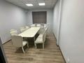 Свободное назначение, офисы, фитнес и спорт, образование, конференц-залы, кабинеты и рабочие места, студии · 145 м² за 980 000 ₸ в Алматы, Алмалинский р-н — фото 4