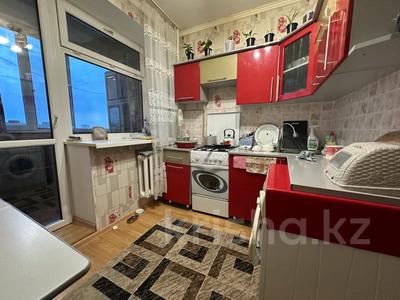 1-комнатная квартира · 33.5 м² · 5/9 этаж, Мауленова 30б за 15.4 млн 〒 в Костанае