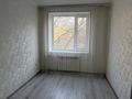 3-бөлмелі пәтер · 63 м² · 3/5 қабат, Самал 25, бағасы: 26 млн ₸ в Талдыкоргане, мкр Самал — фото 12
