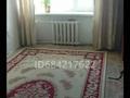 1-бөлмелі пәтер · 30 м² · 1/5 қабат, Жаманкулова 15, бағасы: ~ 5.3 млн ₸ в Актобе, мкр Москва — фото 2