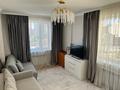 1-бөлмелі пәтер · 41.1 м² · 8/21 қабат, Шаймерден Косшыгулулы 4, бағасы: 23 млн ₸ в Астане, Сарыарка р-н — фото 2
