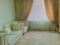4-комнатная квартира · 124 м² · 5/16 этаж, Сатпаева 90/54 за 130 млн ₸ в Алматы, Бостандыкский р-н