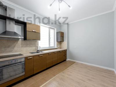 3-комнатная квартира · 92 м² · 4/16 этаж, Мангилик Ел 17 за 53 млн ₸ в Астане, Алматы р-н