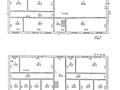 Еркін · 600 м², бағасы: 42 млн ₸ в Шемонаихе — фото 7