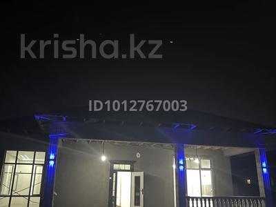 Часть дома · 5 комнат · 196 м² · 8 сот., мкр Достык за 38 млн ₸ в Шымкенте, Абайский р-н