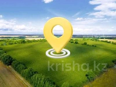 Участок · 1 сотка, Косшы за 140 млн ₸