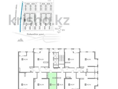 1-комнатная квартира · 33 м² · 12/12 этаж, мкр Алгабас, Омарова 1 за 16.5 млн 〒 в Алматы, Алатауский р-н
