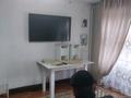 2-бөлмелі пәтер · 50 м² · 2 қабат, мкр Алтай-2, Спаская 65 — Район Алматы 1 недалеко вокзал 1, бағасы: 23 млн ₸ в Турксибский р-н