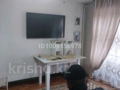 2-бөлмелі пәтер · 50 м² · 2 қабат, мкр Алтай-2, Спаская 65 — Район Алматы 1 недалеко вокзал 1, бағасы: 25 млн ₸ в Турксибский р-н