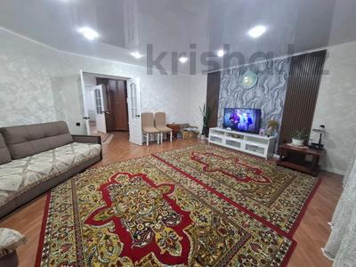 2-бөлмелі пәтер · 90 м² · 4/5 қабат, Валиханова, бағасы: 36 млн ₸ в Петропавловске