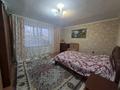 2-комнатная квартира · 90 м² · 4/5 этаж, Валиханова за 36 млн ₸ в Петропавловске — фото 6