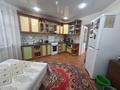 2-комнатная квартира · 90 м² · 4/5 этаж, Валиханова за 36 млн ₸ в Петропавловске — фото 2