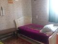 Жеке үй · 3 бөлме · 80 м² · 10 жүзд., Карабастау — Найман мешіт, бағасы: 15 млн ₸ в Шымкенте, Енбекшинский р-н — фото 6