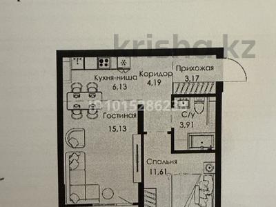 2-комнатная квартира · 45 м² · 4/9 этаж, Халиуллина 154Б за 33 млн ₸ в Алматы, Медеуский р-н