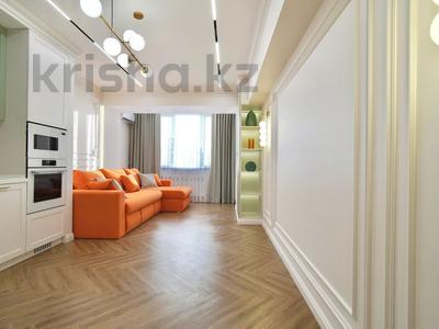 4-комнатная квартира · 80 м² · 6/9 этаж, Сейфулина 534 за 110 млн ₸ в Алматы