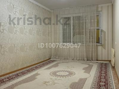 3-бөлмелі пәтер · 71 м² · 1/5 қабат, 12-й мкр 70, бағасы: 24 млн ₸ в Актау