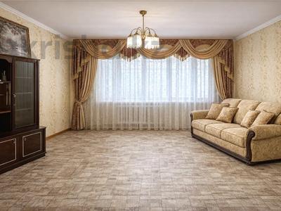 2-комнатная квартира · 52.1 м² · 1/9 этаж, мкр Юго-Восток, ул. Карбышева за 17.5 млн ₸ в Караганде, Казыбек би р-н