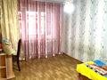 2-комнатная квартира · 52.1 м² · 1/9 этаж, мкр Юго-Восток, ул. Карбышева за 17.5 млн ₸ в Караганде, Казыбек би р-н — фото 2