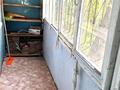 2-комнатная квартира · 52.1 м² · 1/9 этаж, мкр Юго-Восток, ул. Карбышева за 17.5 млн ₸ в Караганде, Казыбек би р-н — фото 6