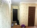 2-комнатная квартира · 52.1 м² · 1/9 этаж, мкр Юго-Восток, ул. Карбышева за 17.5 млн ₸ в Караганде, Казыбек би р-н — фото 7