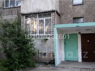 3-бөлмелі пәтер · 70 м² · 1/5 қабат, мкр Тастак-2 42 — Ислама Карима, бағасы: 300 000 〒 в Алматы, Алмалинский р-н