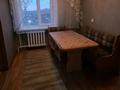 4-комнатная квартира · 61 м² · 3/5 этаж, З микрорайон — Школы №5 за 12 млн ₸ в Шемонаихе — фото 8
