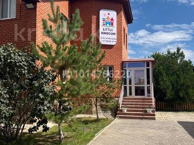 Детский сад · 460 м², бағасы: 120 млн ₸ в Актобе, жилой массив Юго-Запад-1
