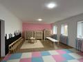Детский сад · 460 м² за 120 млн ₸ в Актобе, жилой массив Юго-Запад-1 — фото 8