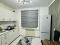 2-бөлмелі пәтер · 56 м² · 2/9 қабат, 12 ш/а., бағасы: 20 млн ₸ в Актобе, мкр 12