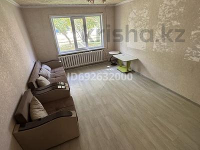 4-комнатная квартира · 90 м² · 1/5 этаж, Едомского 8 за 200 000 ₸ в Щучинске